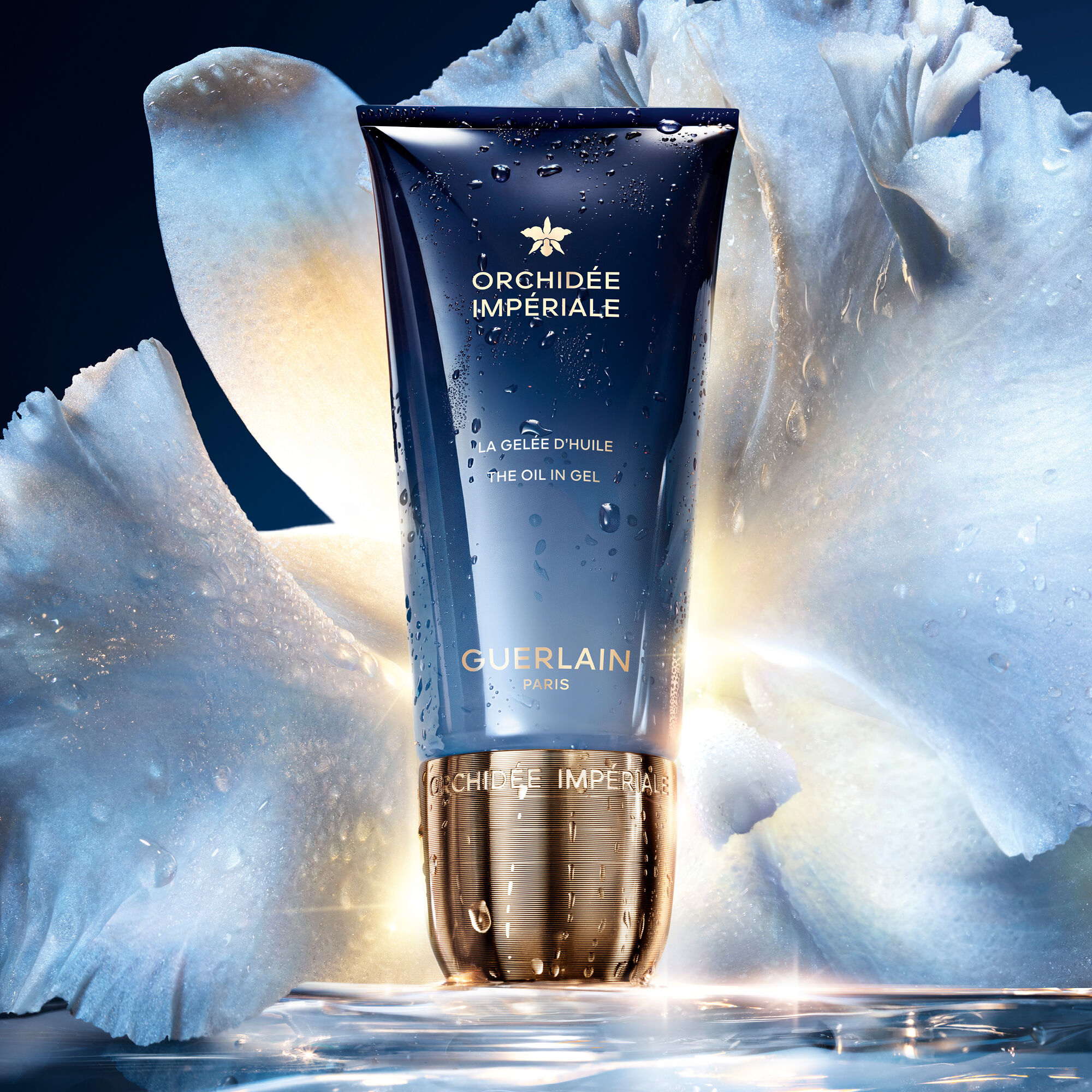 未開封 GUERLAIN ORCHIDÉE IMPÉRIALE 洗顔料125ml Óleo em Gel de Limpeza Orchidée Imperiale - Sephora